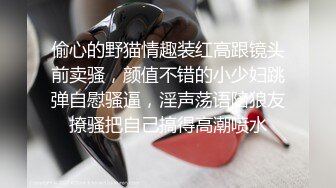 [2DF2] 舔逼小王子上某高档小区搞了个30多岁-40岁如狼似虎的少妇姐姐[BT种子]