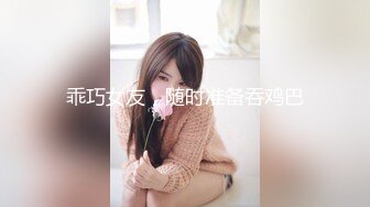  大奶黑丝美女 哦槽白浆这么多几次高潮了 啊啊老公好大好涨