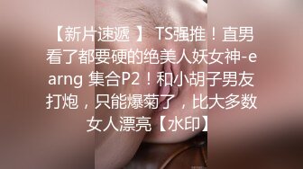 [2DF2] 平头哥网约私下兼职援交的美女汽车销售员酒店啪啪,高跟靴紧身牛仔裤超性感,虽然口活不够熟练,逼逼插起来真爽! - soav_evMerge[BT种子]