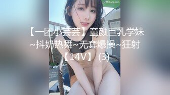 ✿淫乱娇妻✿在老公眼前被单男调教着操淫妻清楚的说道这样太羞辱了。老婆这次是爽飞了，淫水流了一滩单男直接内射在老婆逼