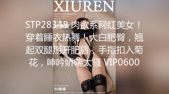 2023-7-17【超人探花】约操大奶外围妹，穿上黑丝乳推舔屌，骑乘位爆操大肥臀，扶腰后入深插