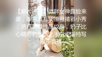 【AI换脸视频】迪丽热巴 与隔壁性感人妻发生暧昧关系