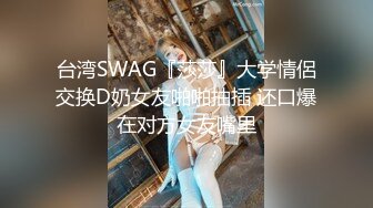 【新片速遞 】 妖艳骚妇 哥哥看片发现漂亮房东居然是女主 要求解决一下生理 最后内射 加字幕看着更有意思 