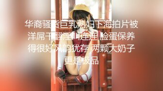 真枪实弹折磨女奴！推特重度虐女金主【迈克大师】饲养多位性奴开发私拍，操够了各种花样