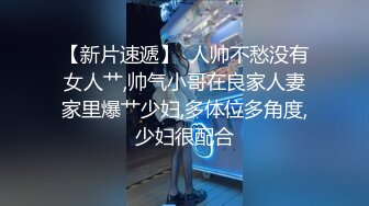 一个生过孩子的少妇