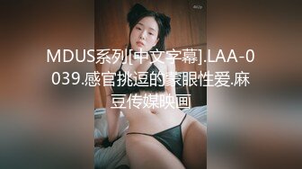 HongKongDoll 甜美游戏陪玩 1