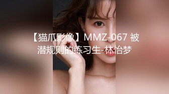 [2DF2] 依核娱乐』最新国产av佳作-痴女女记者熊若婕 国语对白中文字幕 - soav_evMerge[BT种子]