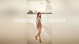 STP19499 上次被操哭的极品白领美女,2人见面后美女害怕要走,加了点钱后让操轻点就和他做,又被干哭了.国语!