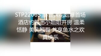 拜金反差大学生美女【冠冠】与四眼富二代开房啪啪啪真实露脸自拍✅床上的她是真的骚边嗲叫边喊好深啊 (6)