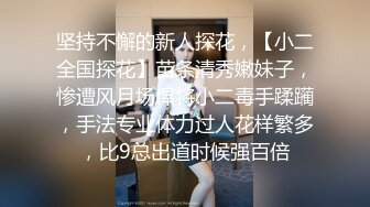 【全集推荐】大屌技师按摩搞色情,无套爆操肌肉男(下) 