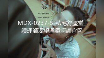 【调教少女】卧槽幼齿学妹，好漂亮的这俩姐妹花，颜值都挺清秀，同学兼闺蜜，年龄不大确实好骚，互插呻吟 (7)