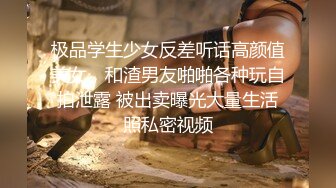 -戏精网红刘婷演绎街头被债主追债没有钱换睡一觉抵债