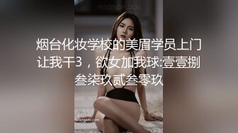 射了老婆一背