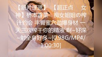 【新片速遞】  喜欢用中国美颜相机APP自拍【超级9分甜美少女】特别爱笑，逛街去游戏厅 少女心爆棚，还是个巨乳 简直了，掐脖干翻白眼