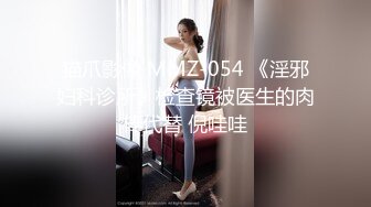 骚逼老婆吃鸡巴