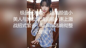 【新片速遞】  JK装文静妹妹！给大家秀一波！美腿白色棉袜，抬起双腿肥臀骚穴，手指插入扣弄，毛毛很浓密[2.88G/MP4/04:20:43]