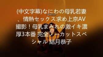 强奸魔下药迷翻少妇公务员没想到还挺骚玩的裤里丝不知道是为哪位领导准备的 (1)