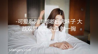 【本站推荐】台湾SWAG_tiababe_NTR_3p老公看老婆被單男幹_無比的興奮