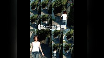 【新片速遞】  航空非非高颜值极品女模的诱惑，全程露脸完美好身材，跟狼友撩骚互动叫爸爸，揉奶玩逼道具抽插，骚穴特写[1.94G/MP4/02:26:55]