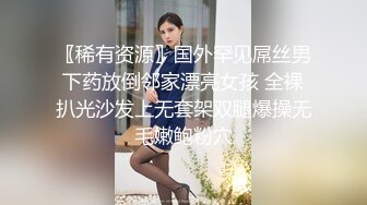 帅小伙约操粉裙兼职网红女神，抽根事前烟再开操