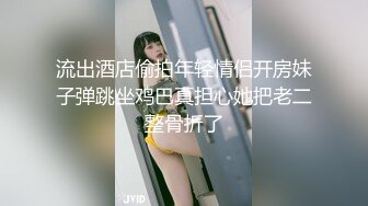 天菜素人黛娜（danae）小心翼翼尝试拍摄性感写真[133P+1V/750M]