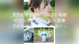 Coser福利姬-抖娘利世-黑色派對[68P+1V/450M]