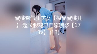 【EdgedPale】SM，高难度多体位炮机，喷水【27V】 (21)