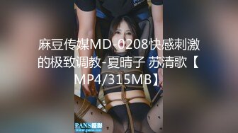 [原y版b]_0692_深s喉h吞t京j小x达d人r_啪p啪p_20220306