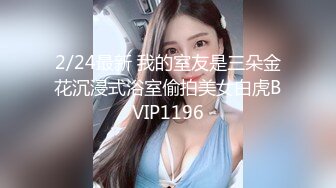 PME221 蜜桃影像传媒 表妹给我的亲密告别礼物 姚宛儿