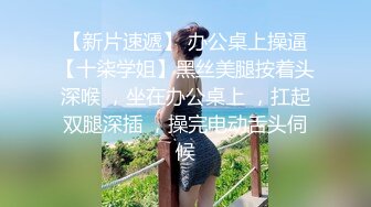 太完美了 满足幻想 AI绘画 S级大神FANBOX 韩式 露出 纯欲 欲女 最新集合