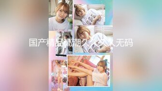 台湾第一女优吴梦梦. 无套系列 催眠巨乳大学生 禽兽医生爆干玩弄内射.麻豆传媒映画代理出品