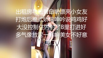 【XPCD】014极品绿色黑丝短裙美女白色内内