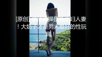 2024-4-14Hotel监控系列准备惊喜等纯欲女友放学开Party