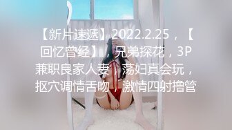 ❤️极品网红女神❤️美腿尤物御姐〖苹果〗被洞穿的女神，每一次运动代表了一次呻吟，优雅旗袍魔鬼身材，女神主动骑乘榨精