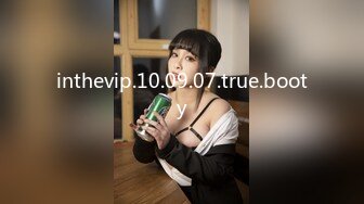 10/9最新 为了签个大单真是拼了满足客户的各种变态玩弄VIP1196