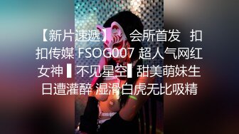 STP27284 乖巧甜美00后嫩妹！多人群P双洞齐插！一堆妹子轮番上 三男双洞齐开嘴里再插个 极度淫乱名场面