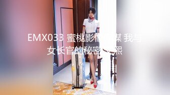 ✨性感小骚货✨淫乳女神〖下面有根棒棒糖〗无套爆操性感空乘制服的小骚货，魔鬼身材白虎粉逼无套中出内射