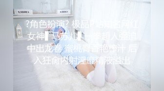 南京爆操有男友同校学妹