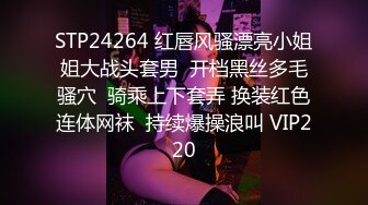 2024最新流出__春节档大年初四全新裸贷第二期部分逾期妹子裸拍自慰视频其中有几个气质颜值美女 (7)