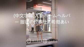 唇钉纹身大耳环全程露脸极品小太妹呻吟撩骚互动狼友激情小秀，听狼友指挥诱惑揉捏骚奶子