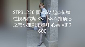 JDSY042 香蕉视频传媒 蕉点 小仙女轻松拿捏钢铁直男