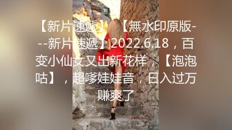 起点传媒 性视界传媒 XSJTC14 快递小哥遇上嚣张女顾客 宋雨川