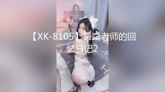 开心鬼传媒最新KXG0004表哥被捕入狱性感嫂子酒后乱性和表弟乱伦