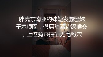 【最新❤️推特流出】三位极品推主大尺度性爱私拍流出 白嫩漂亮美乳 干净小穴好漂亮 高清私拍147P