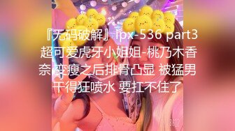 《母子乱伦》想了各种办法终于拿下丰满的老妈 又是灌酒又下药