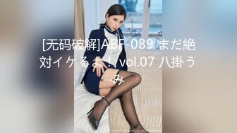 学生妹妹吖505 (2)