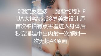 牛B大神商场女厕高清偷拍多位美女少妇的极品美鲍