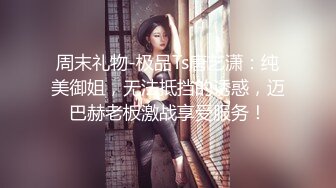 LOVE小天深夜第三场约了个肉肉身材少妇啪啪，近距离拍摄沙发上操站立后入抱起来猛操