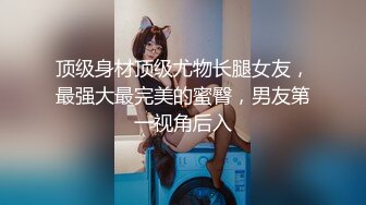 -双马尾和男友操逼 性感吊带丝袜 吸奶扣穴 扶着灶台抽插