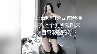 中东客商参加广交会某足浴桑拿会所体验女技师的莞式一条龙啪啪服务